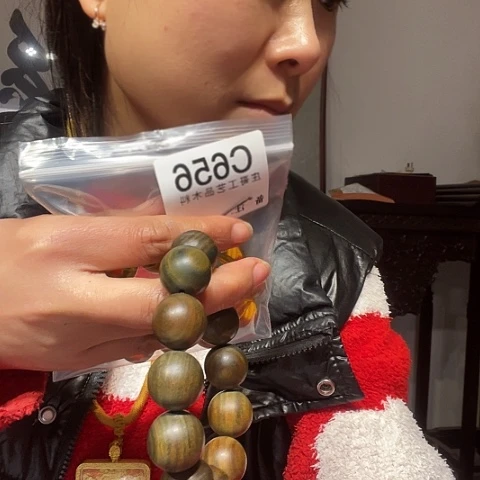 【闪购商品】香榧木用****1黑檀木，风车木