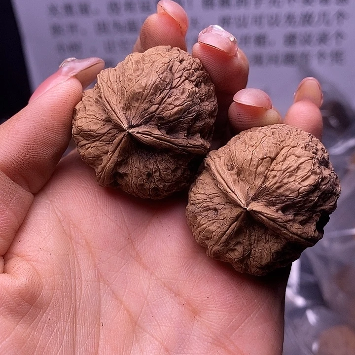 核桃云南野生铁核桃152号36mm