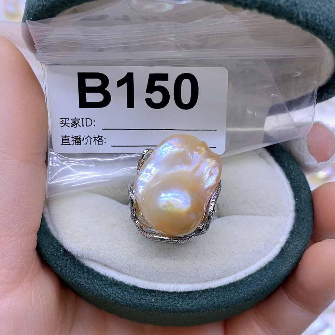 颈饰未镶嵌淡水珍珠