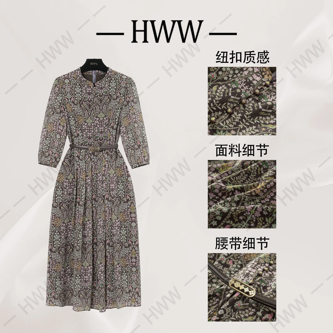 【赫尔温】设计师款淡栗棕时尚收腰显瘦连衣裙DHZFF50935