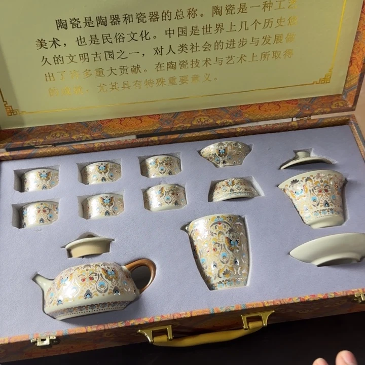 玖珑茶器专属清货链接@@@带礼盒