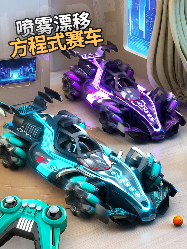 儿童礼物手势感应遥控汽车赛车漂移男孩旋转特技车遥控汽车
