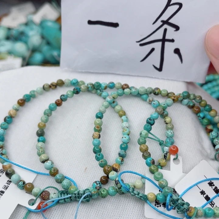 未镶嵌南红玛瑙珠宝奇石
