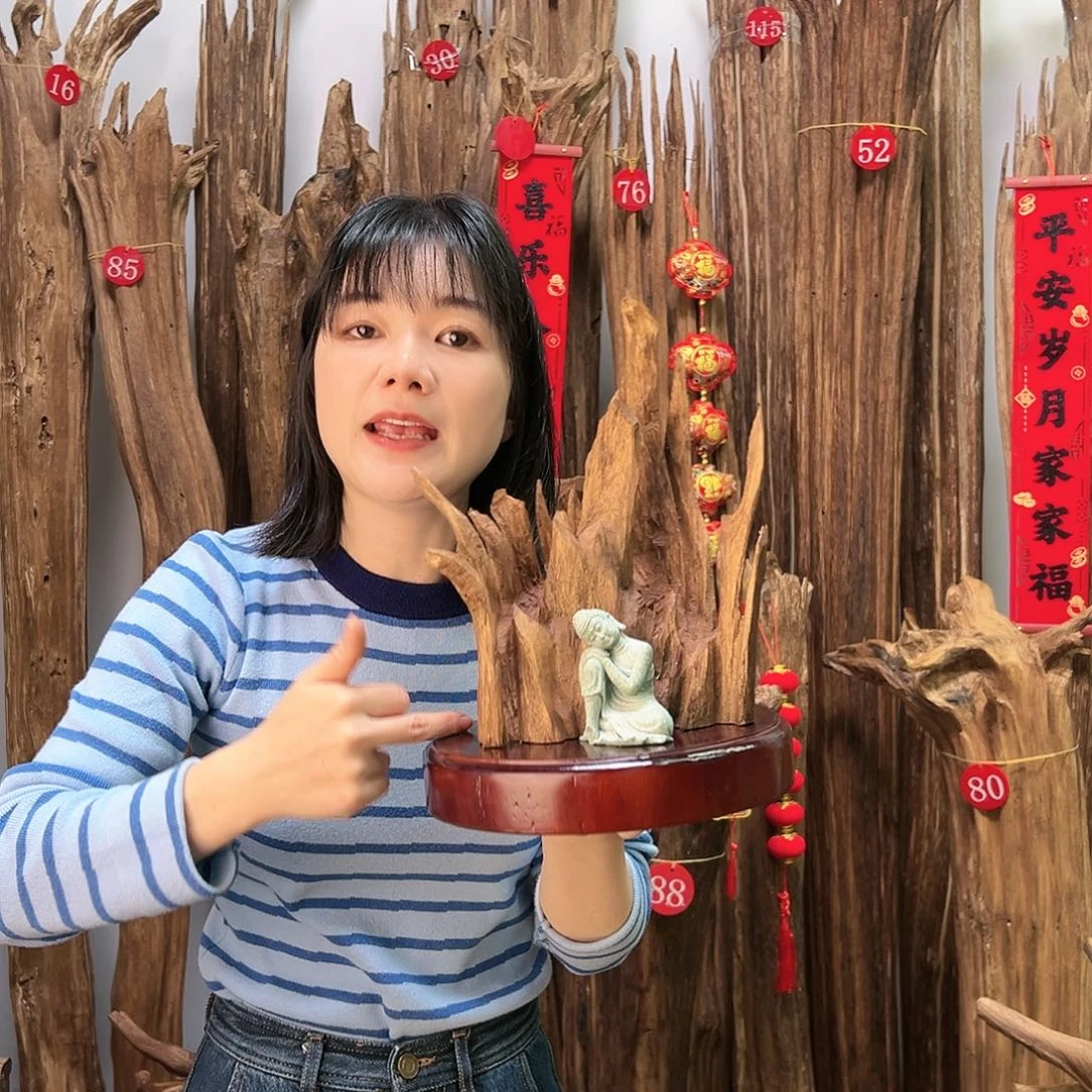 沉香摆件沉香原料摆件工艺品