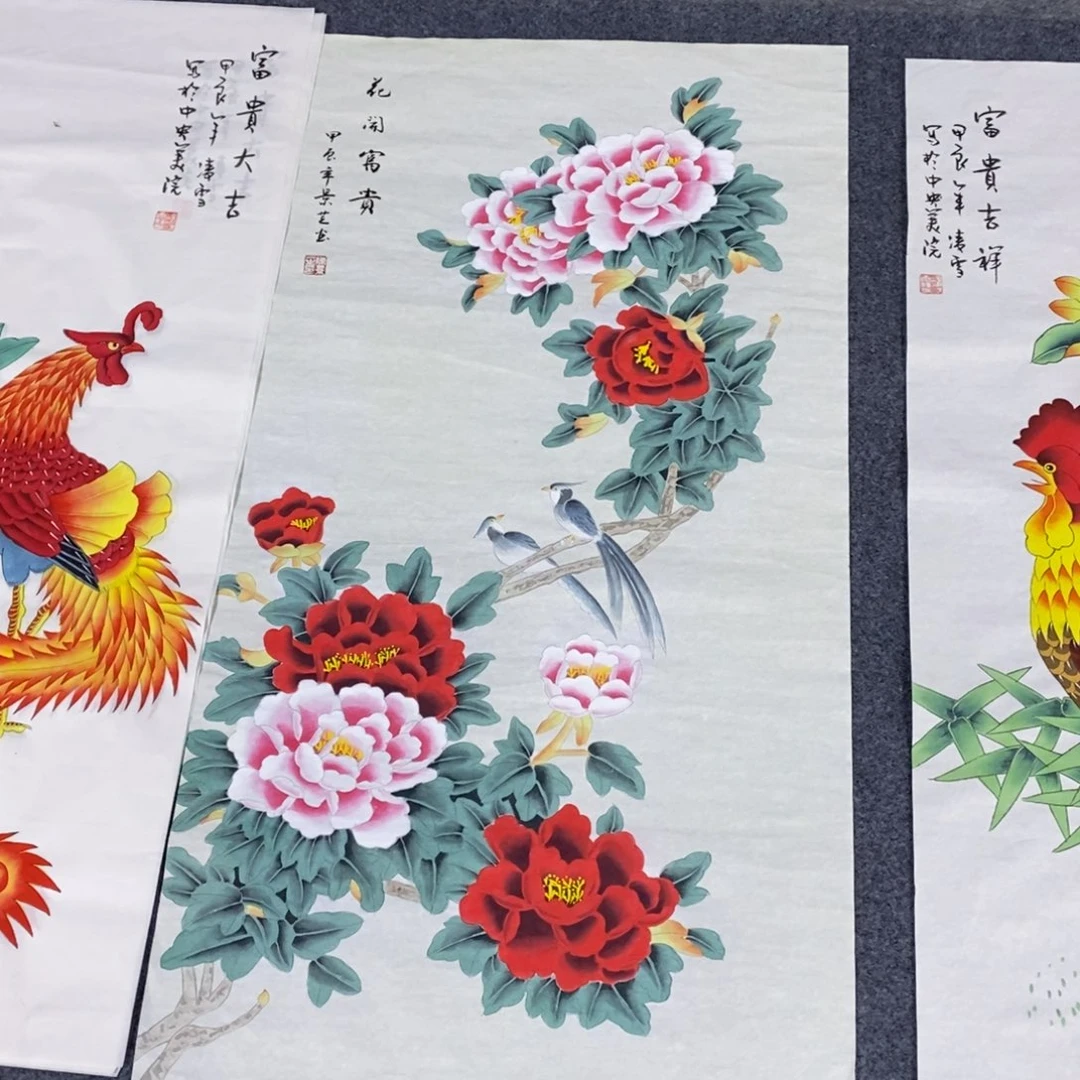 国画ᰔᩚ***100✖️50画画画画画画画画画