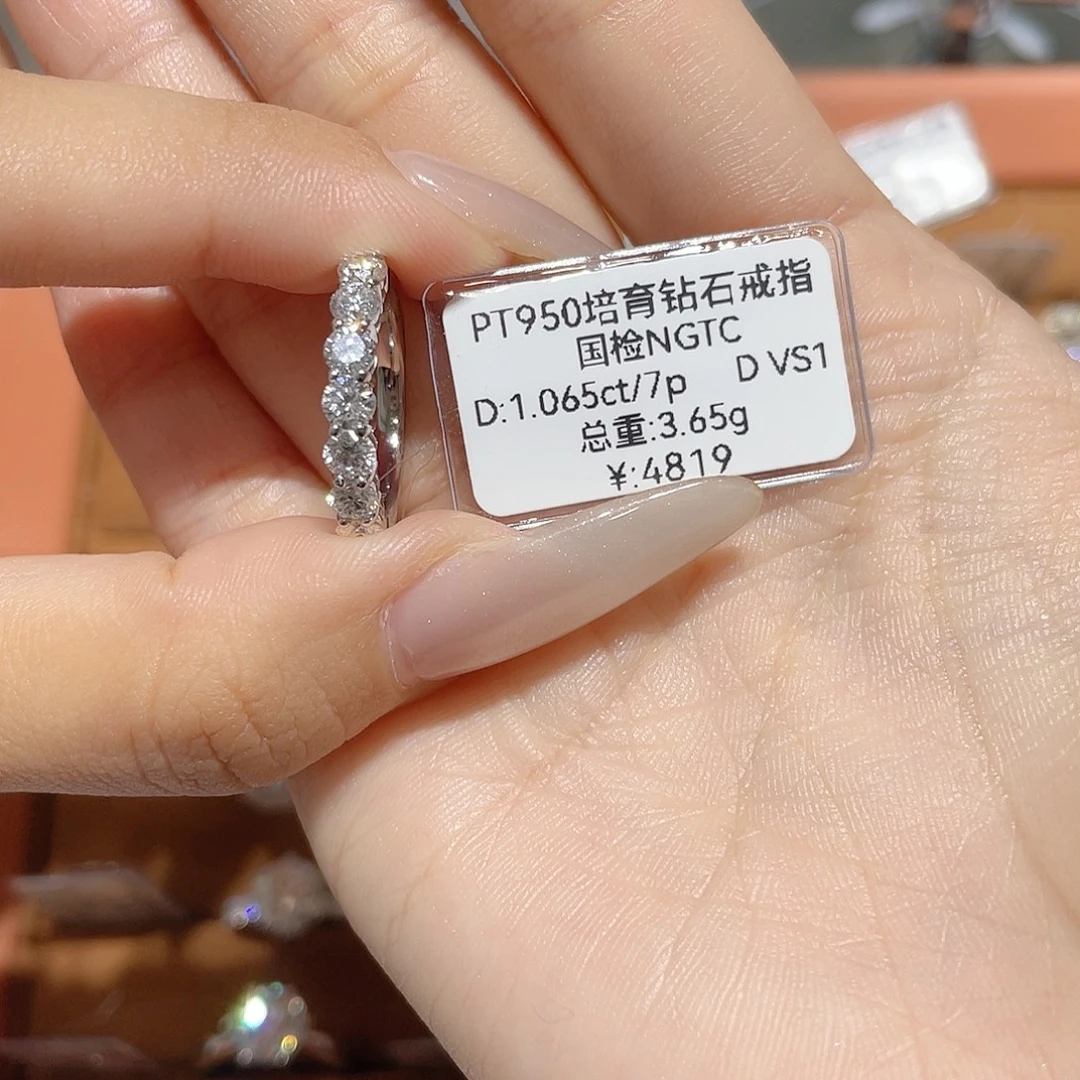 铂Pt950镶嵌实验室培育钻石
