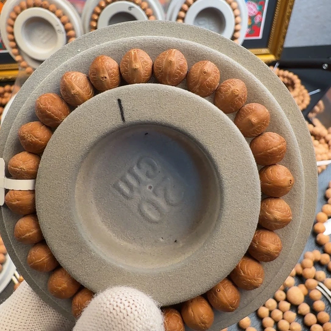 诚***）手串凤眼菩提飞碟