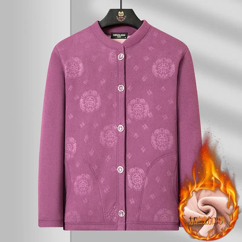 妈妈装秋冬季加绒加厚棉服女士保暖外套中老年人女装内外穿小棉袄