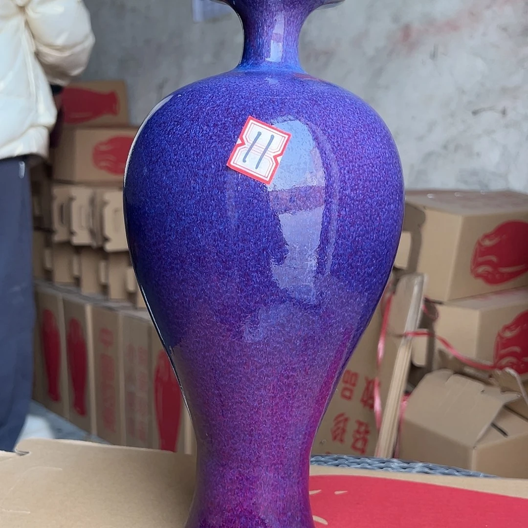 摆件郑家钧窑摆件