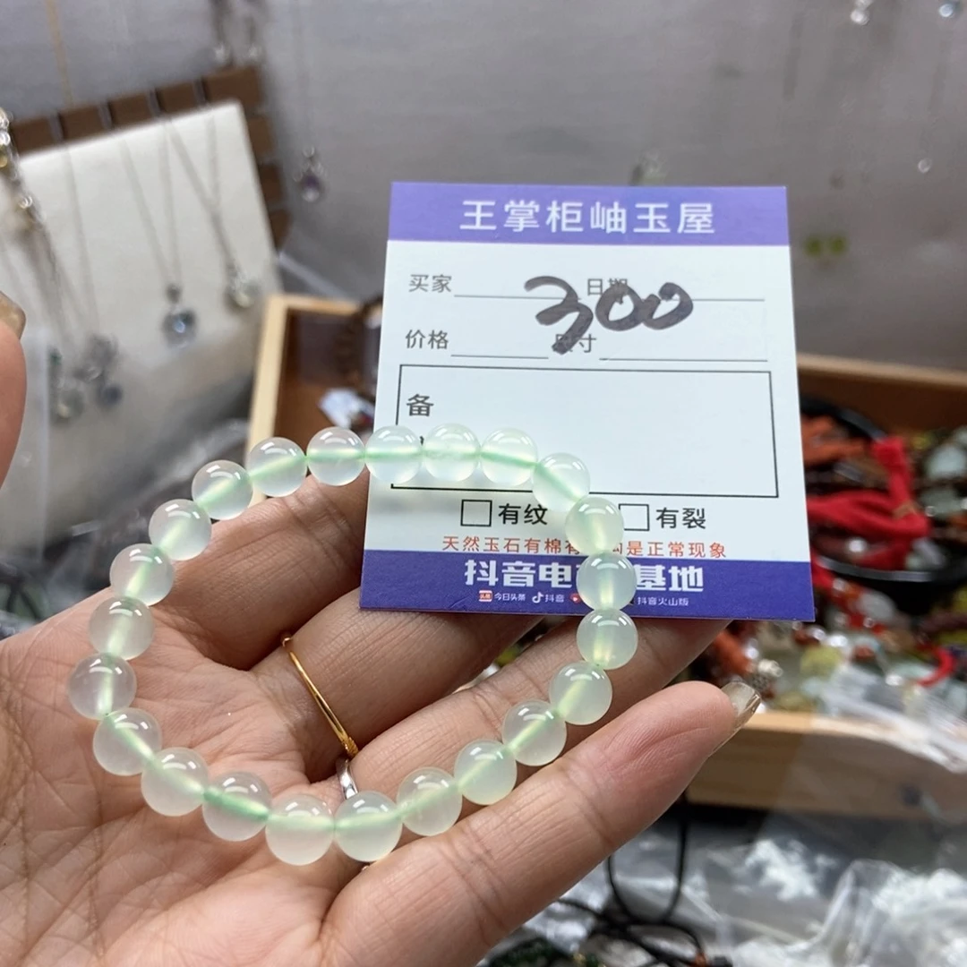 岫玉吊坠吊坠未镶嵌