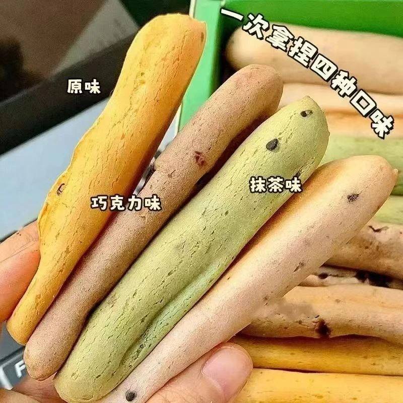 多口味手指麻薯面包代餐糕点软糯可口适合早餐下午茶休闲解馋零食