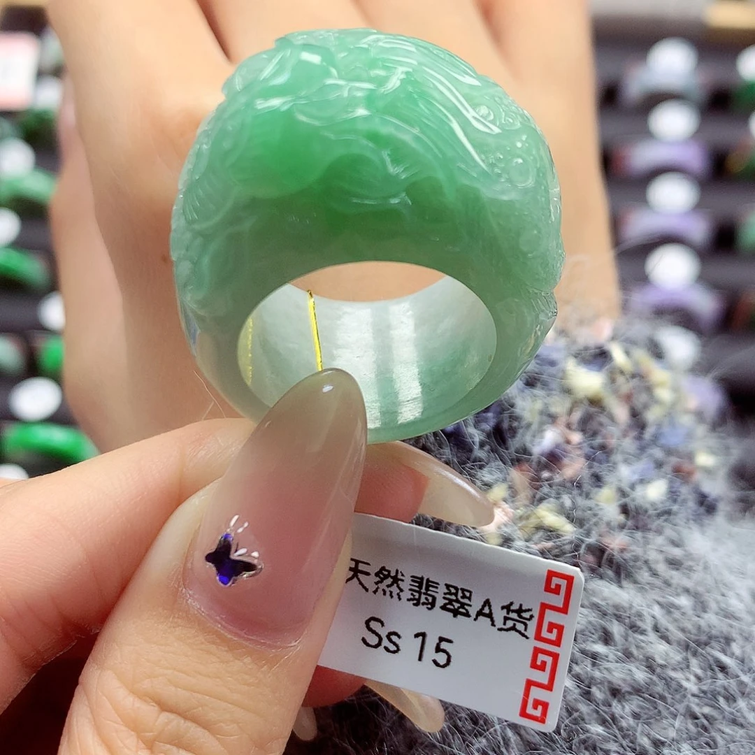 翡翠戒指未镶嵌23-24号