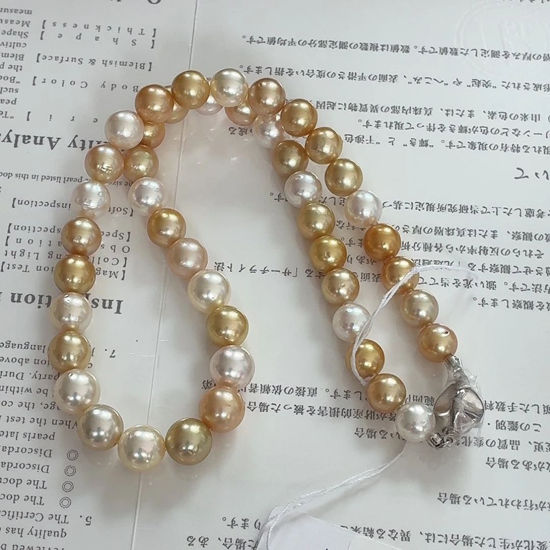 颈饰未镶嵌海水珍珠