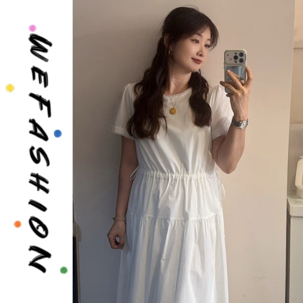 【WE】法式洋气下摆镂空刺绣连衣裙