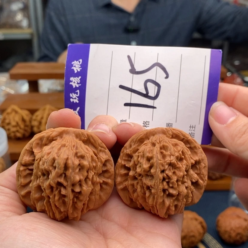 【闪购商品】文玩核桃吊坠44楼子