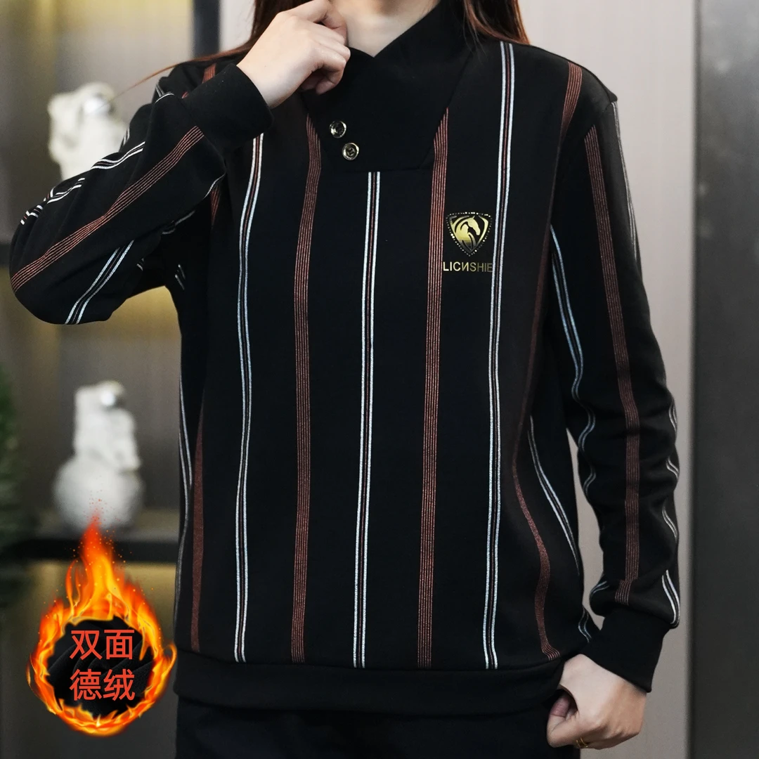 秋冬新款男士德绒打底衫时尚潮流条纹卫衣休闲百搭修身保暖打底