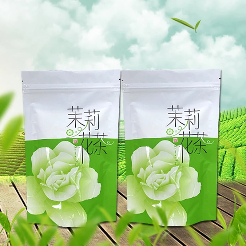 浓香型茶叶茉莉花茶2袋200克【预】