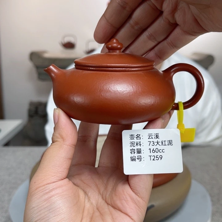 紫砂茶壶紫砂刻绘