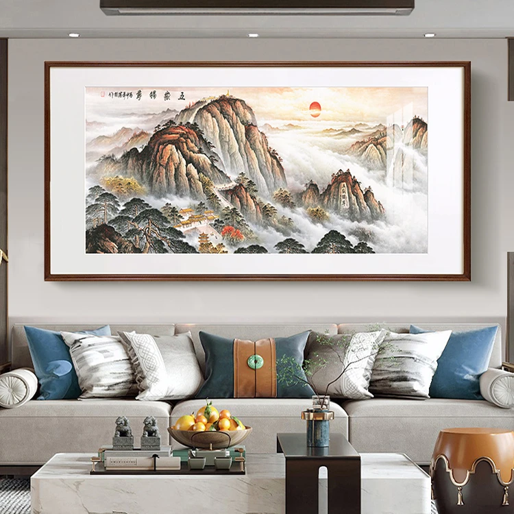 国画《五岳独尊》新中式山水装饰画办公室客厅沙发背景墙背景墙壁画