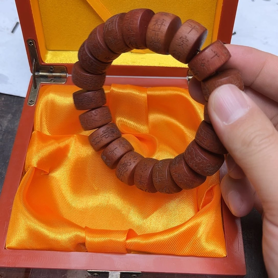 大叶紫檀（黑酸枝木类）