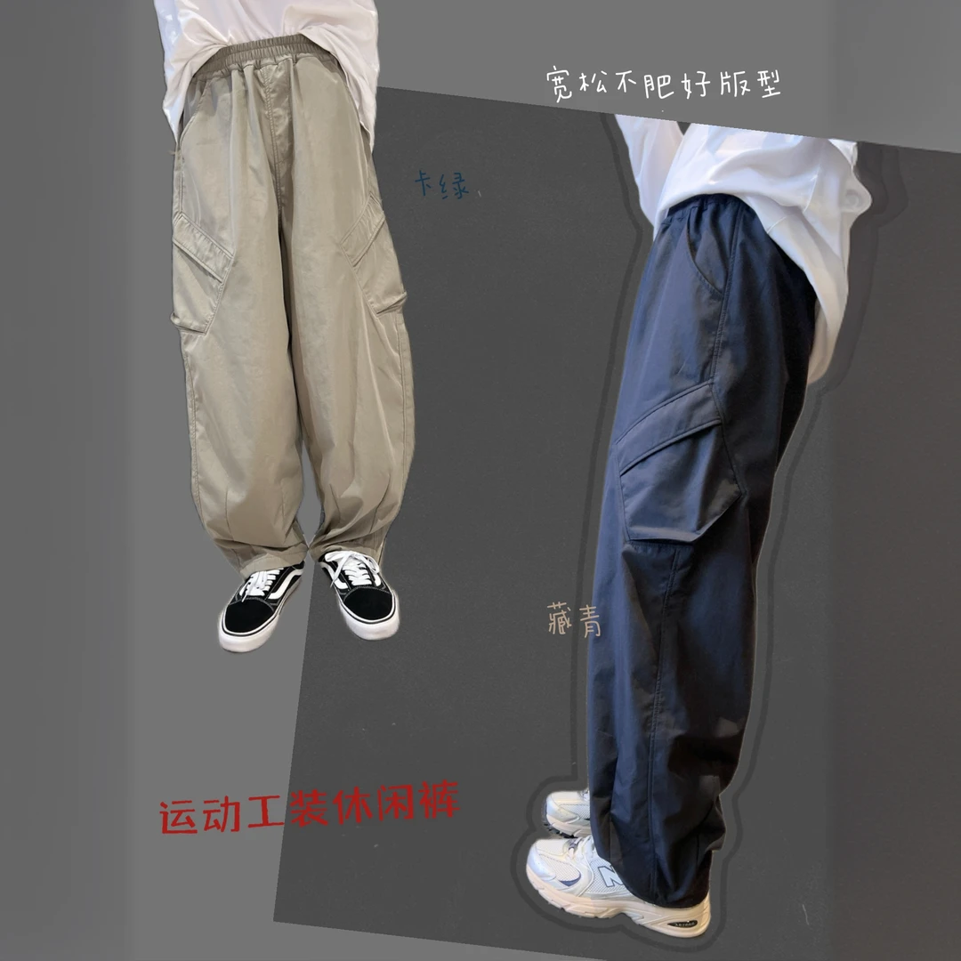 秋季新款藏蓝工装长裤