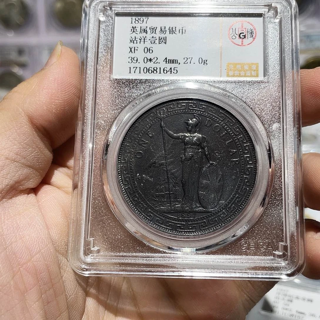 银？*如图所说的那样是一