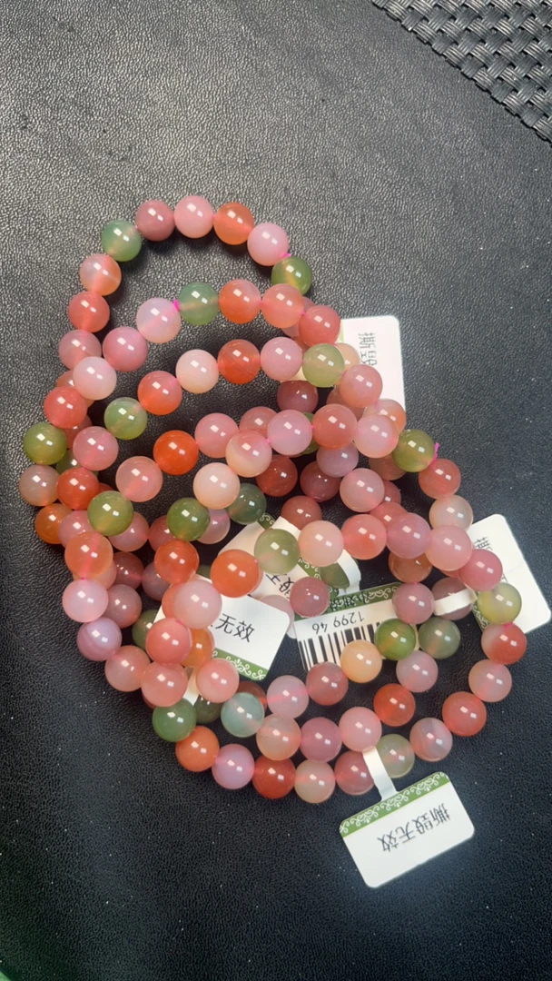 盐源玛瑙卡8到卡9左右手串(多样性发货)拍一发一
