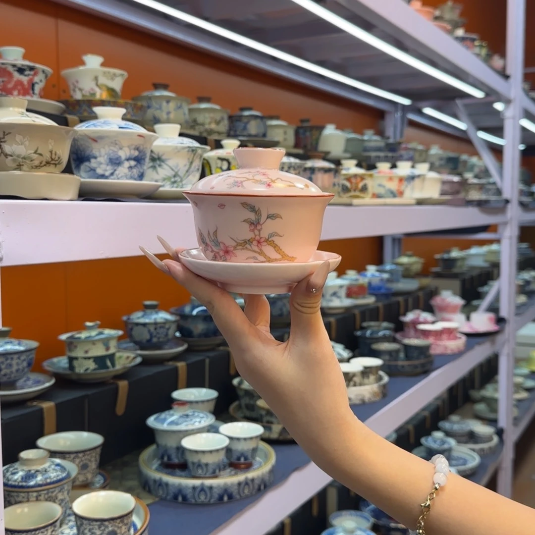 我在外面吃饭呢啊你在哪