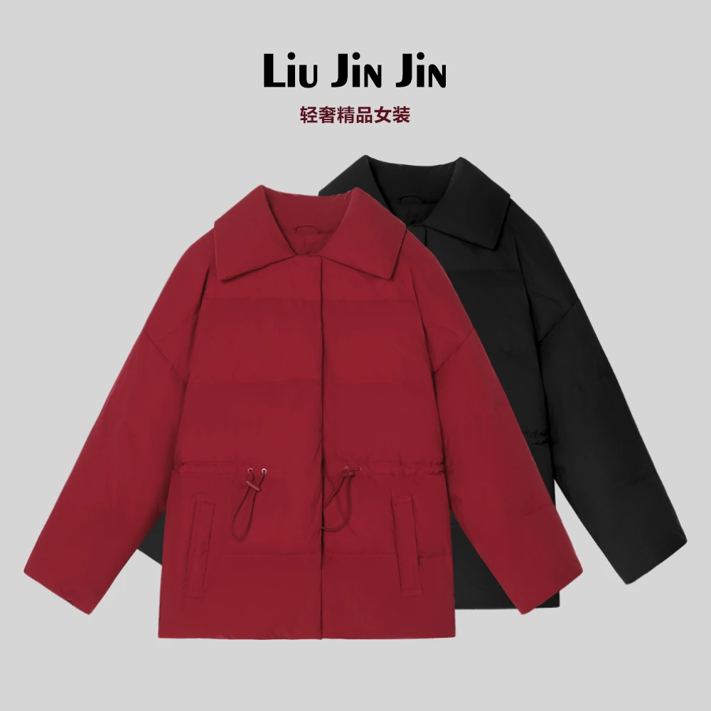 【佳佳专属】90白鹅绒短款可收腰秋冬翻领羽绒服