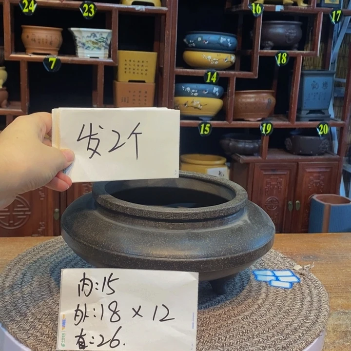紫砂花盆紫砂花盆