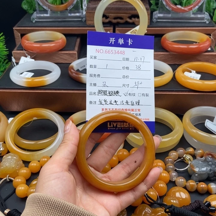 石英质玉（黄龙玉）未镶嵌手镯53448