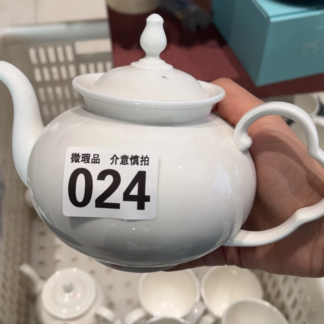 瓷片024 全场微瑕介意慎拍