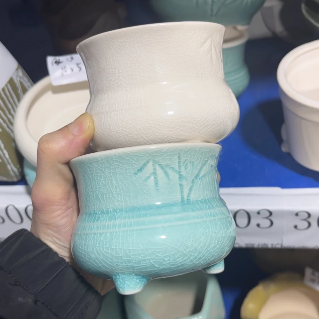2个［满9米包邮］本品默认微瑕