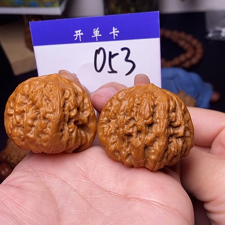 吊坠桃核文玩核桃平谷凹底全品43N