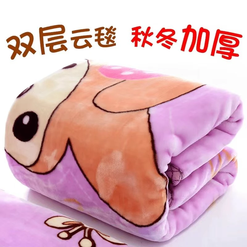 【家家爱】四季可用微脏微瑕床品大全清仓尾货【商品直播间展示为主】