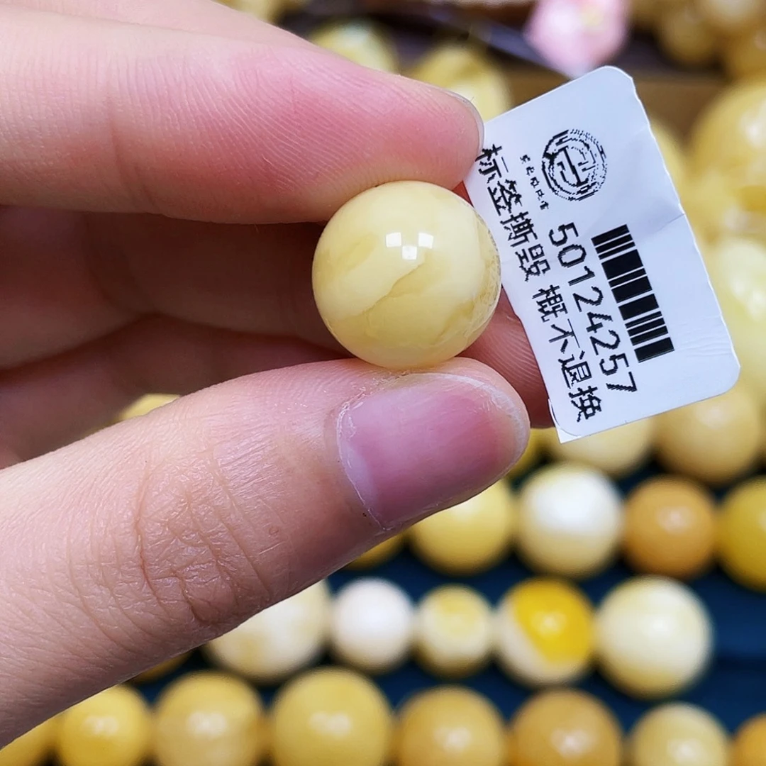 裸石琥珀未镶嵌14.1mm.瑕