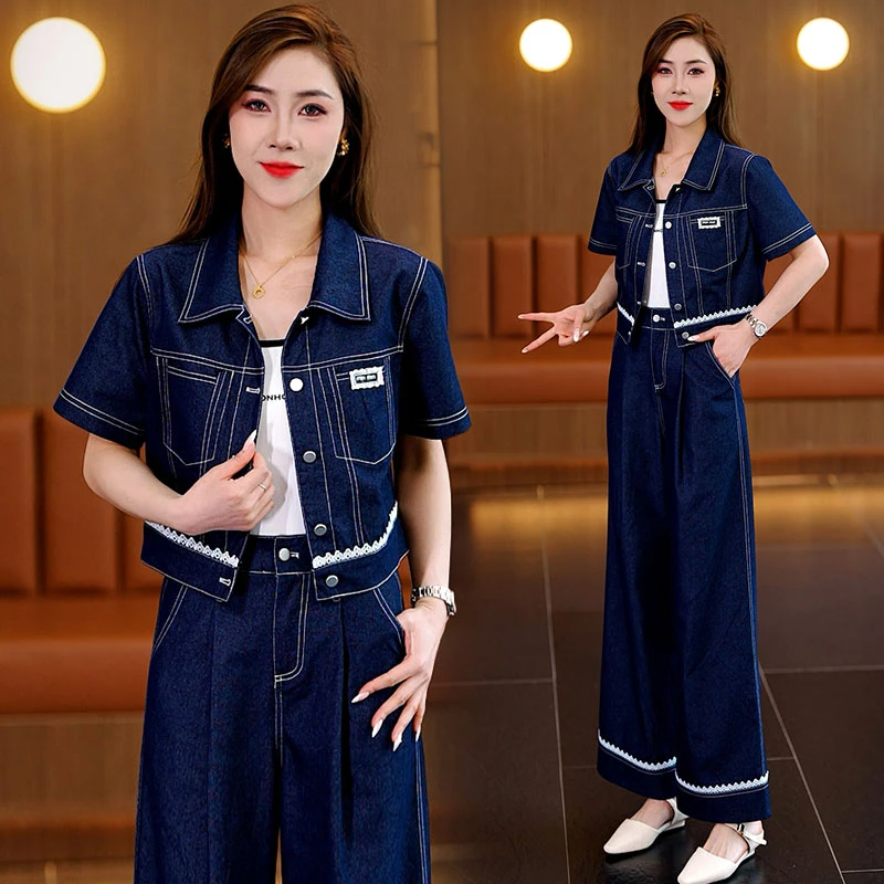 时尚套装夏季休闲百搭洋气蕾丝纯色薄款短上衣宽松直筒裤两件套