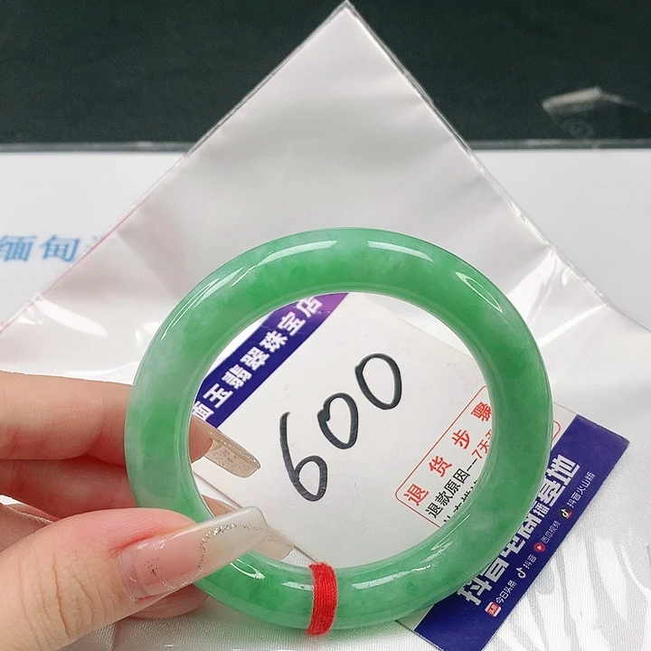翡翠手镯（圆镯）未镶嵌翡翠手镯