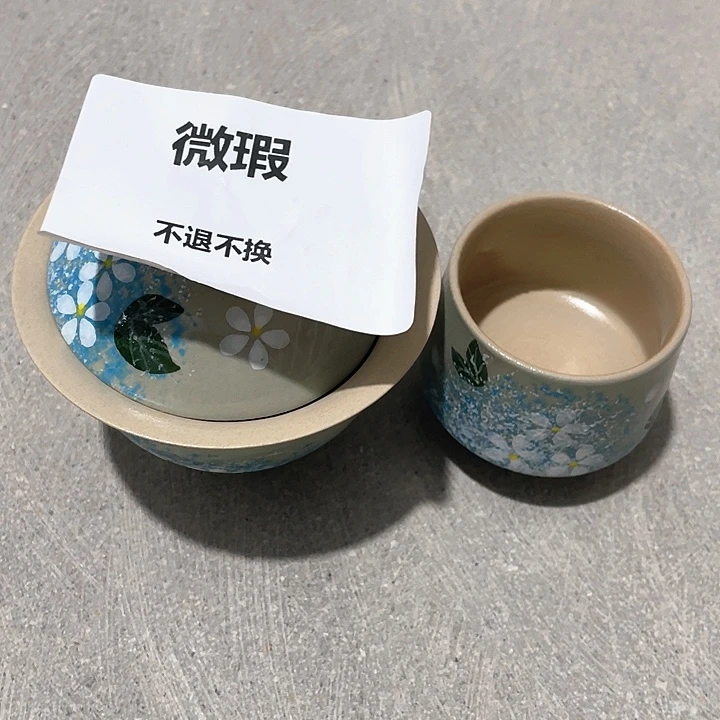 恩恩恩恶魔的但是我