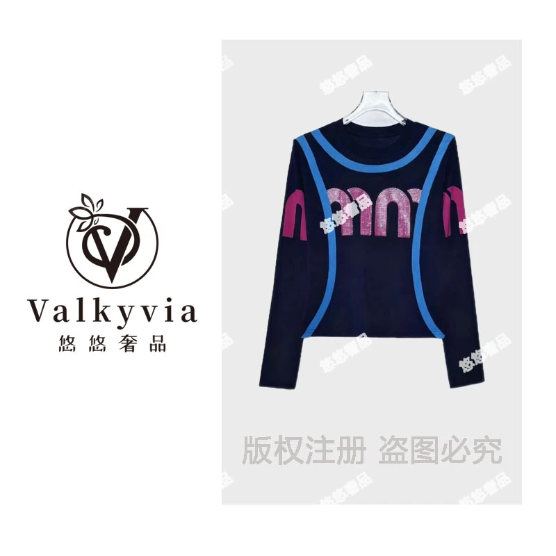 【Valkyvia/悠悠奢品】撞色字母烫钻长袖T恤时尚减龄打底衫上衣9402