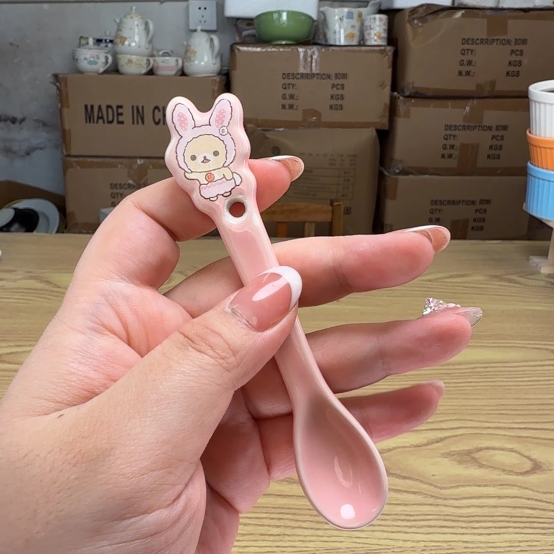 这个世界都是微瑕