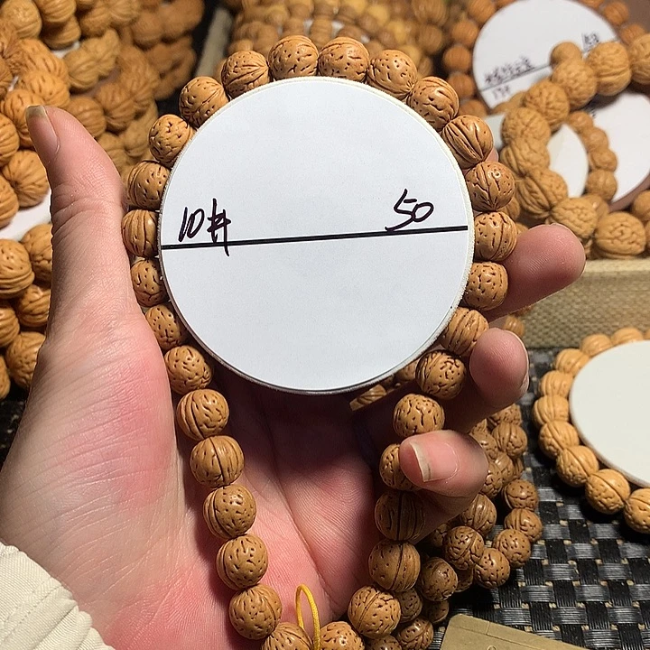 少***.手串桃核10#红皮小金豆手持