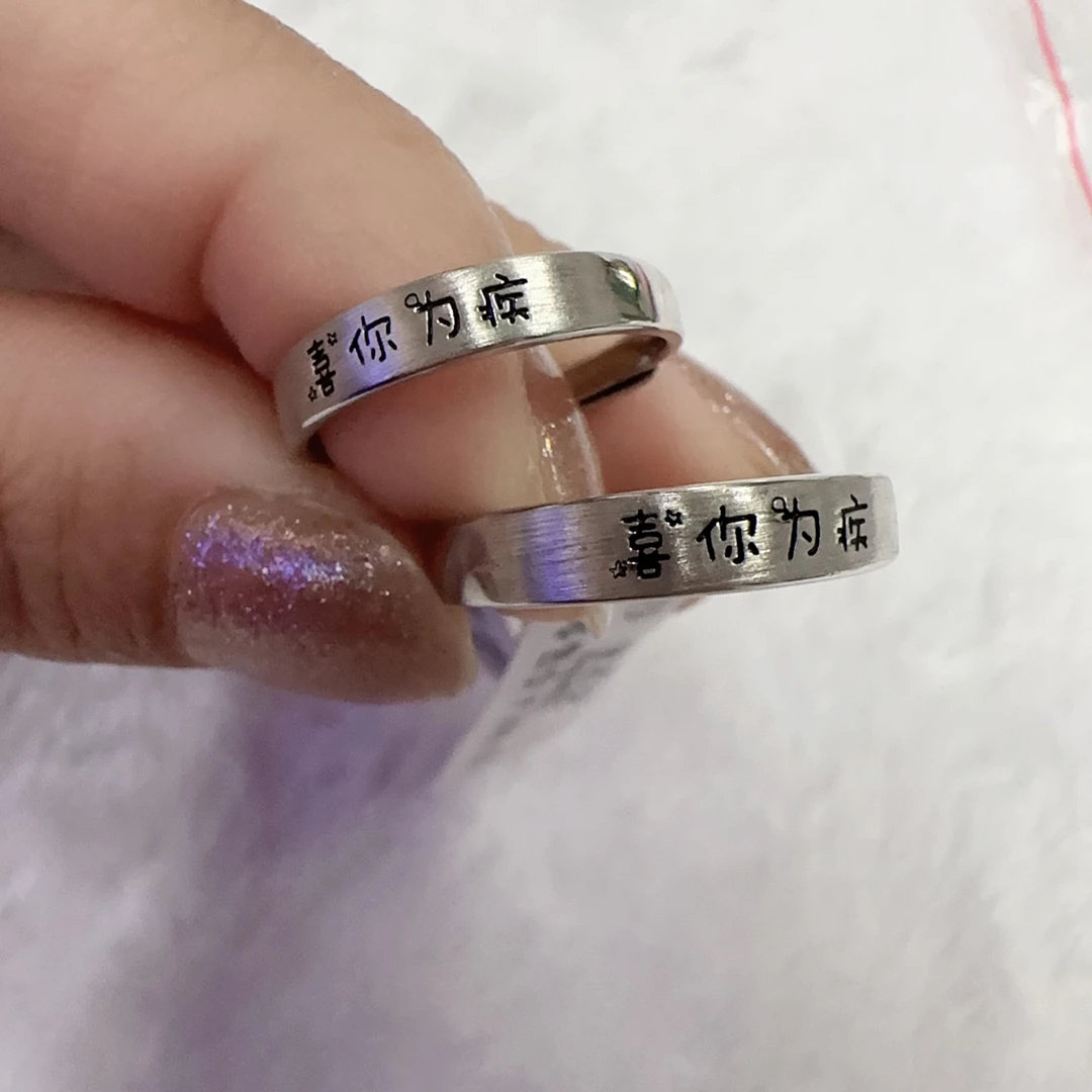 925银戒指 银戒指(对戒)