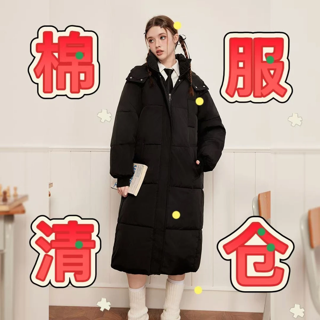 unifree棉服集合链接