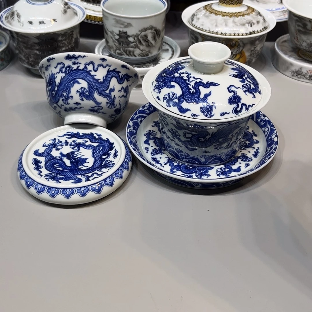 景德镇瓷器鉴定证书