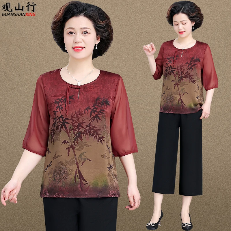 新中式国风妈妈夏装小衫两件套复古民族风中老年人女装雪纺衫套装