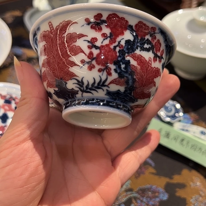 B*R子君堂原矿青花釉里红
