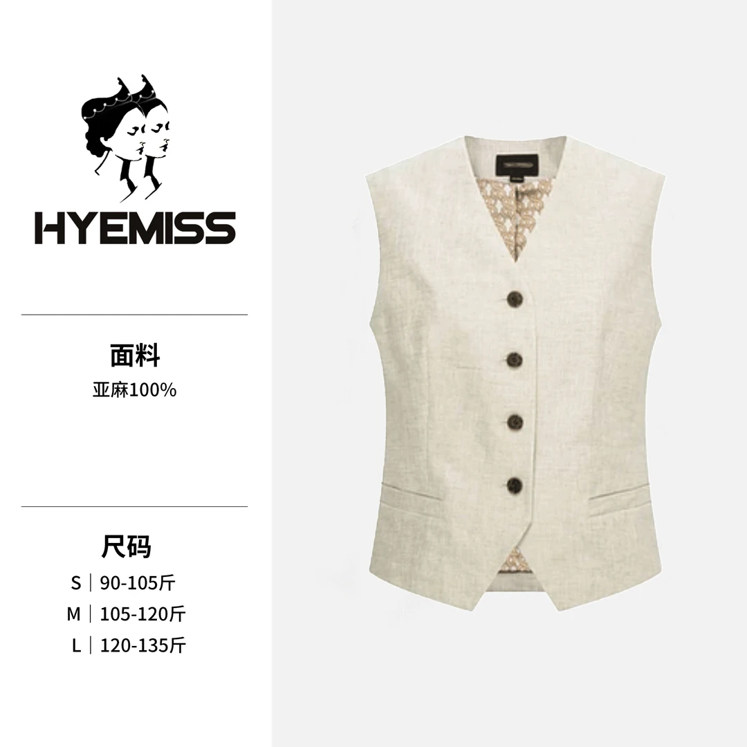 满分亚麻休闲气质商务西服经典简约修身时尚马甲VWF46010