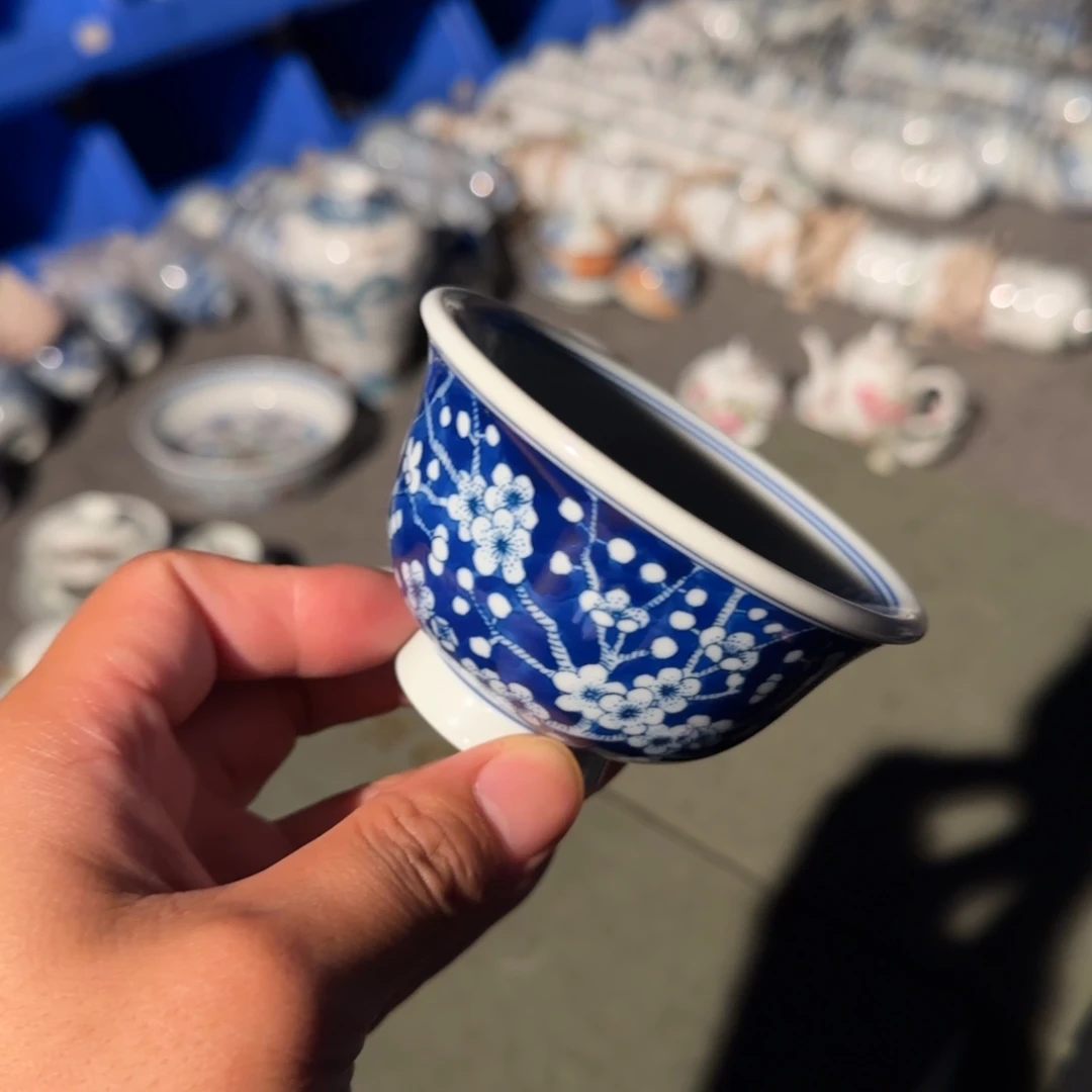 今晚不是最终卖价