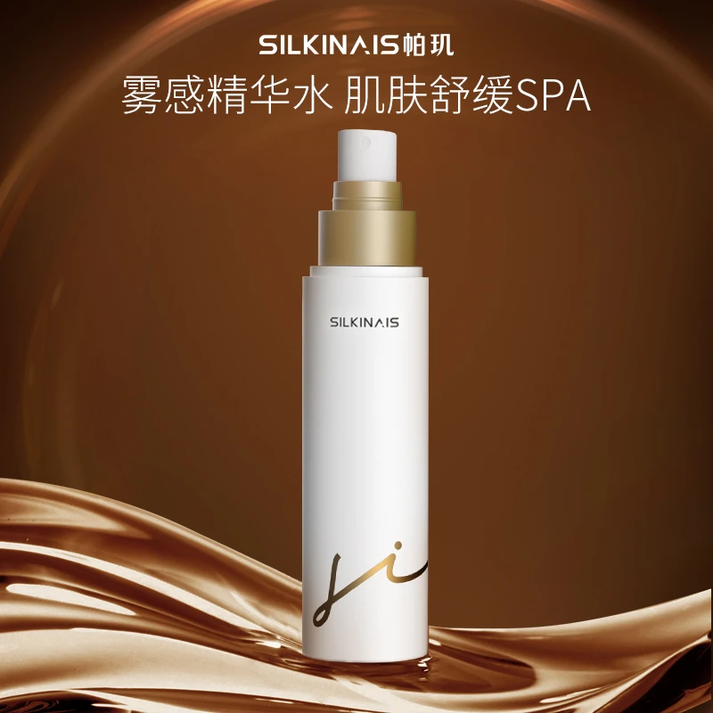 帕玑丝肽焕颜舒缓补水喷雾